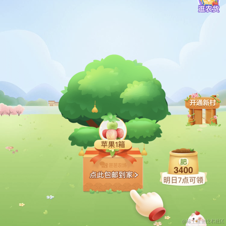 IMFine于2022-11-16 17:10发布的图片