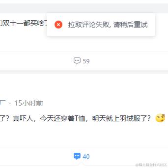 Ahlen_wang于2023-11-06 09:19发布的图片