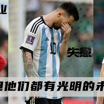 切图_仔于2022-11-23 17:31发布的图片