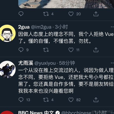 辰枫于2022-08-30 20:03发布的图片