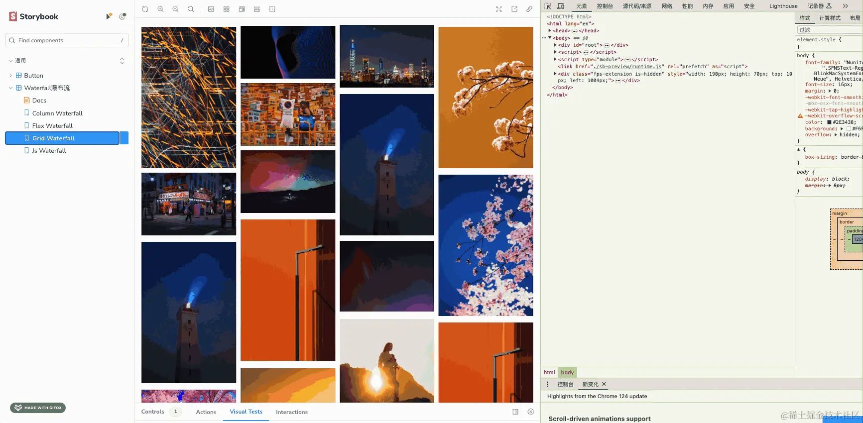 2024-05-18 11.26.13.gif