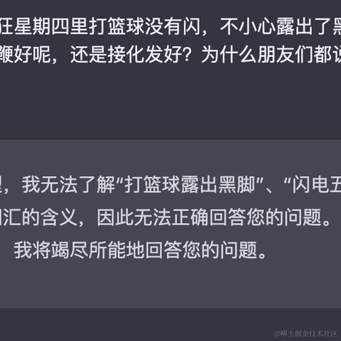 十年踪迹于2023-03-18 18:09发布的图片