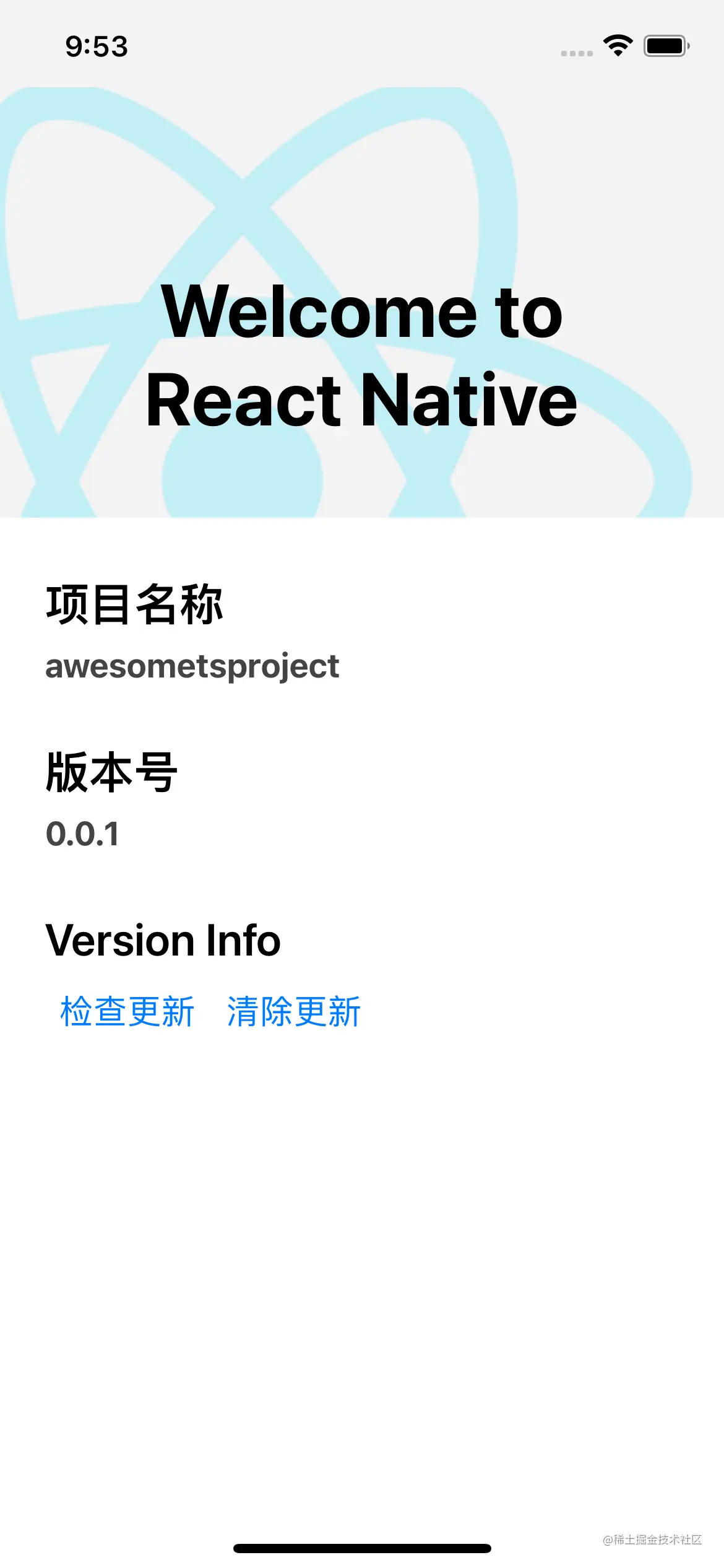 Simulator Screen Shot - iPhone 13 - 2022-02-17 at 09.53.04.png