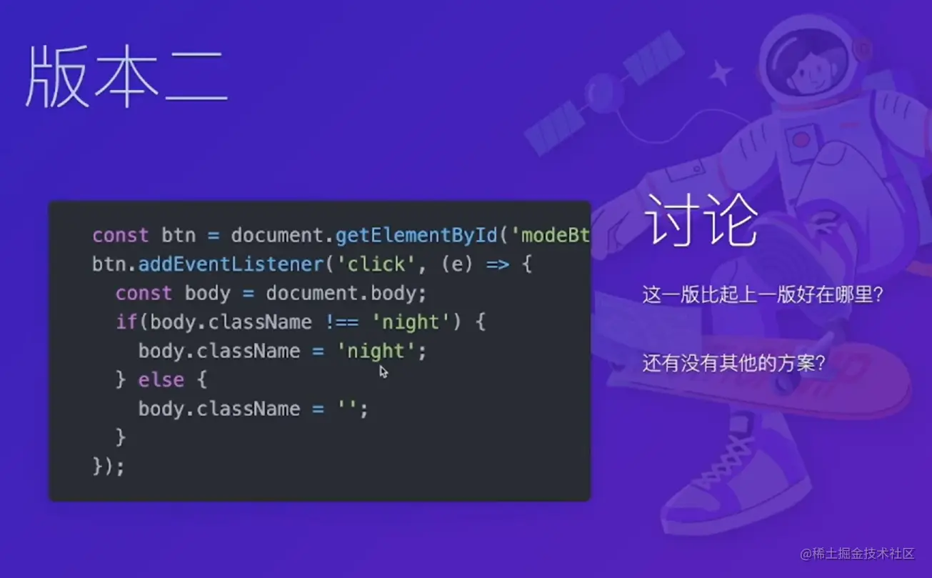 屏幕截图 2023-08-28 222915.png