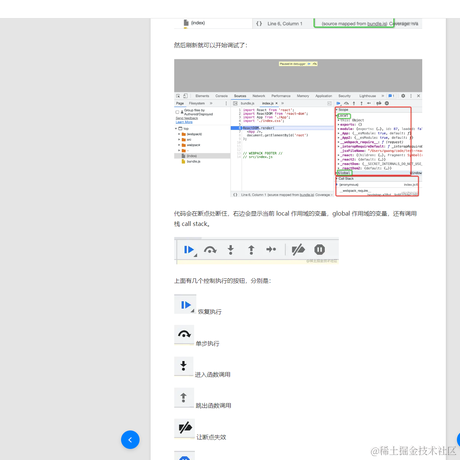 喝水运动员于2022-10-29 11:39发布的图片