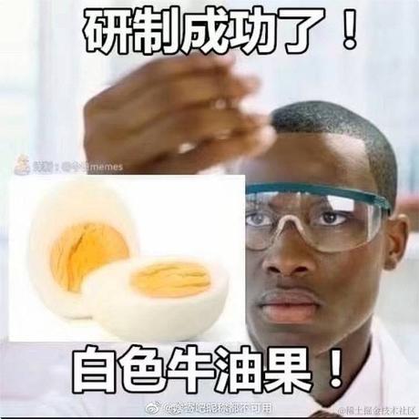 芝士面包于2023-04-16 22:24发布的图片