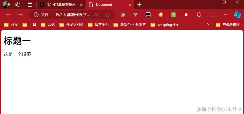 image-20231020231656017.png