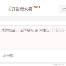 BUG预言家于2021-07-01 09:58发布的图片