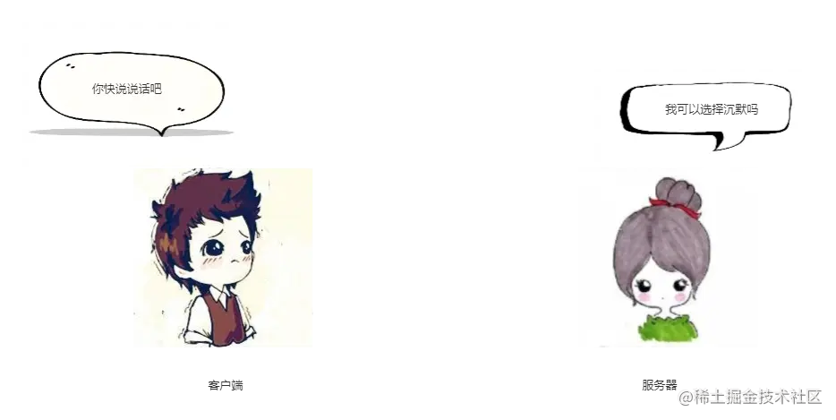 <img src="images/img1.png" style="zoom:80%;" />