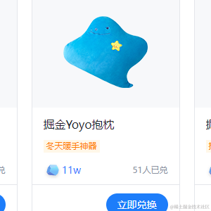 卑微打工仔在线陪聊于2021-11-02 09:04发布的图片