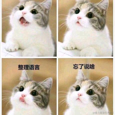 呐呐呐呐呐呐于2022-11-30 22:44发布的图片