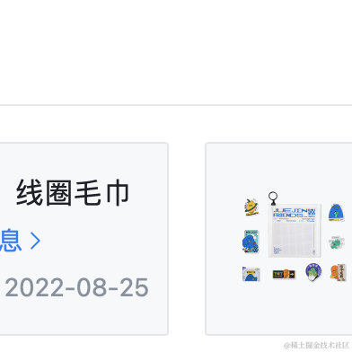土豆西红柿鸡蛋汤于2022-08-25 10:56发布的图片