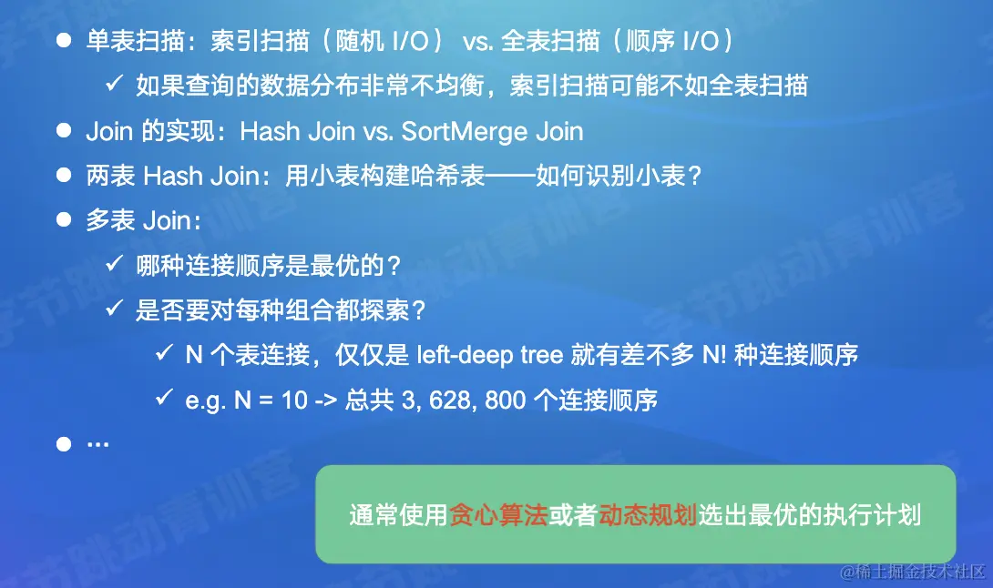 截屏2022-07-24 14.50.16.png