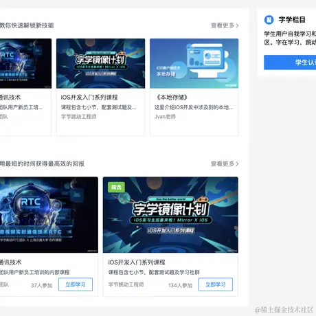 _小田于2021-06-08 20:16发布的图片