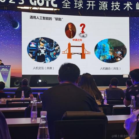 泊云V于2023-05-27 10:30发布的图片