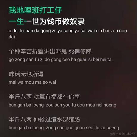 everJust于2021-03-30 15:49发布的图片