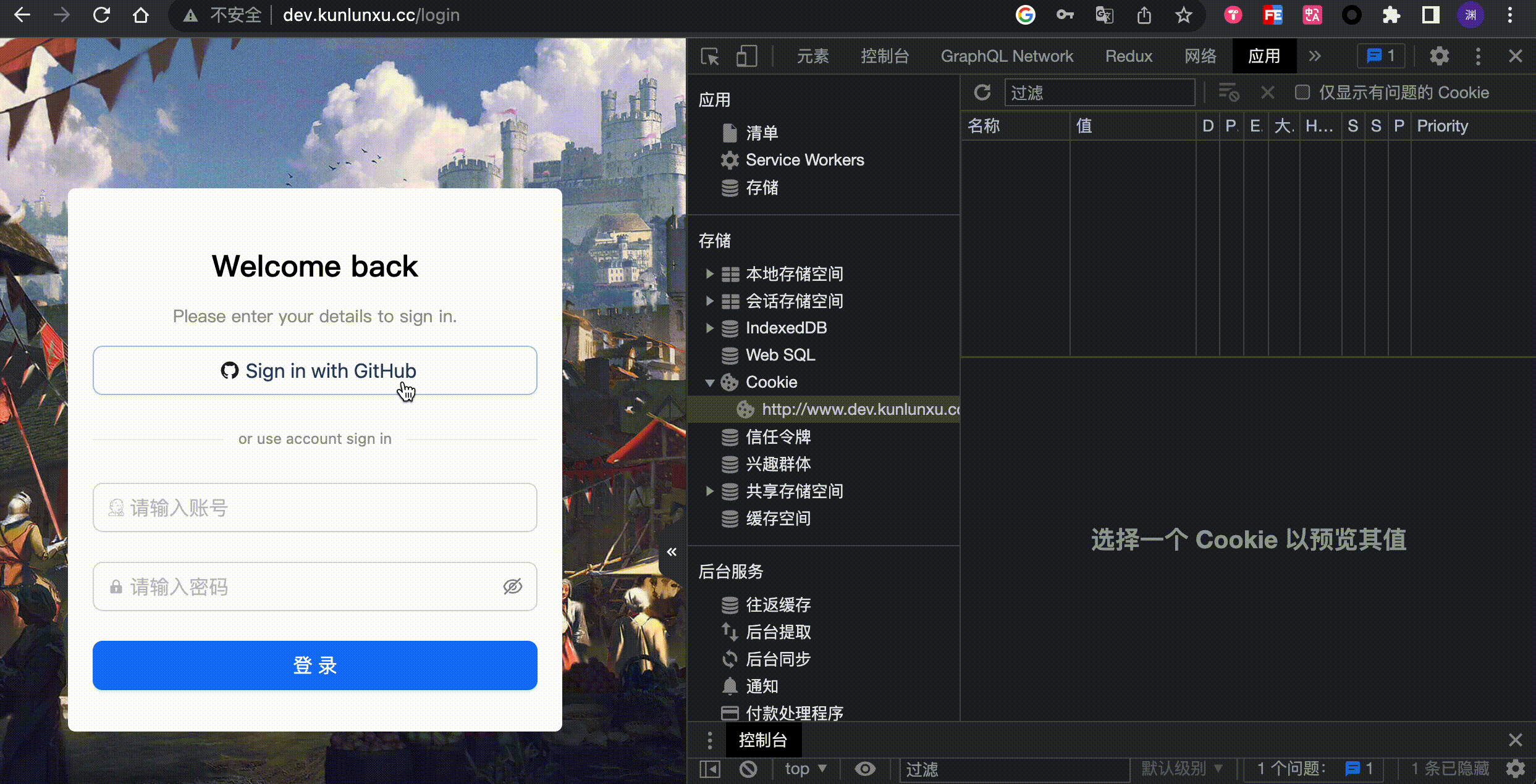klx.pro.98e0851b943ab2f5d8a243ffc8c938a3.gif