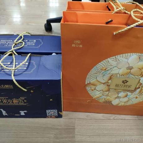 我的猫呢于2020-09-24 16:39发布的图片