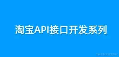 微信图片_20231217165813.png