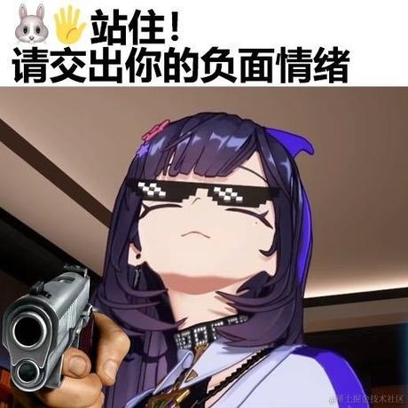 婧不向晚于2022-12-05 10:37发布的图片