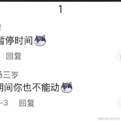小温同学的账号于2022-04-13 14:35发布的图片