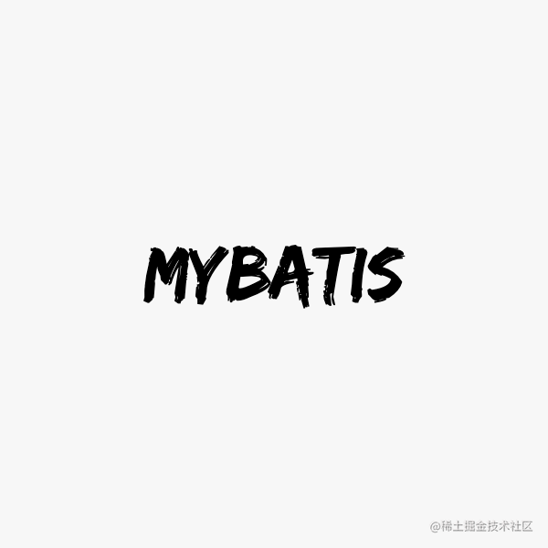 Mybatis