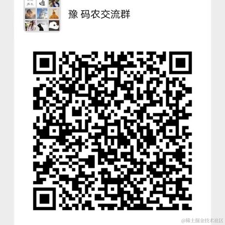松影于2021-11-16 13:45发布的图片