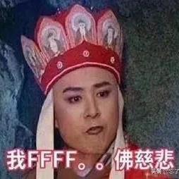 阔野天于2021-08-23 20:12发布的图片