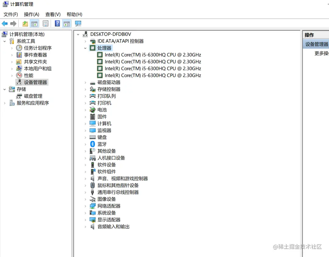 屏幕截图 2022-05-30 141339.png