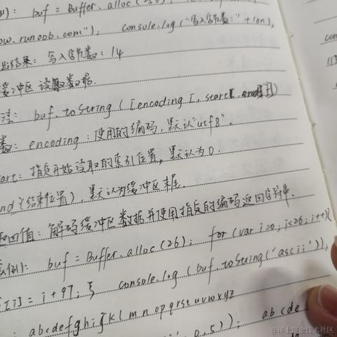 RustToDream于2022-12-09 20:31发布的图片