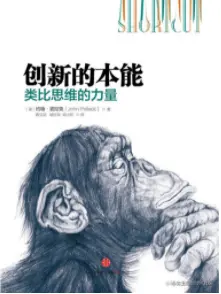 一文能读懂软件架构设计？序言前文正文总结进阶传送门