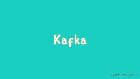 kafka