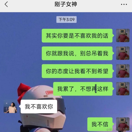 小城别于2023-04-21 08:11发布的图片