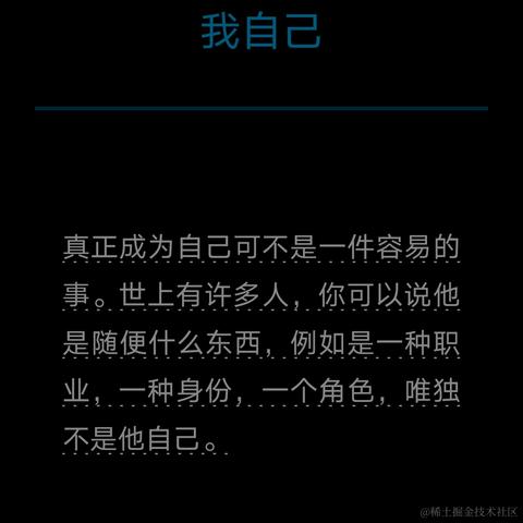 purple紫于2020-12-28 19:35发布的图片