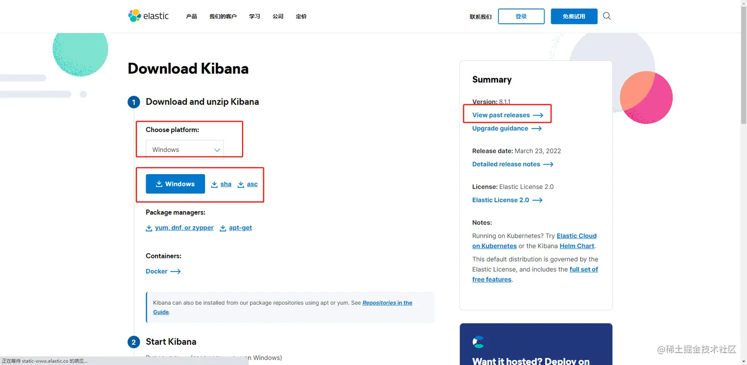download_kabana.png