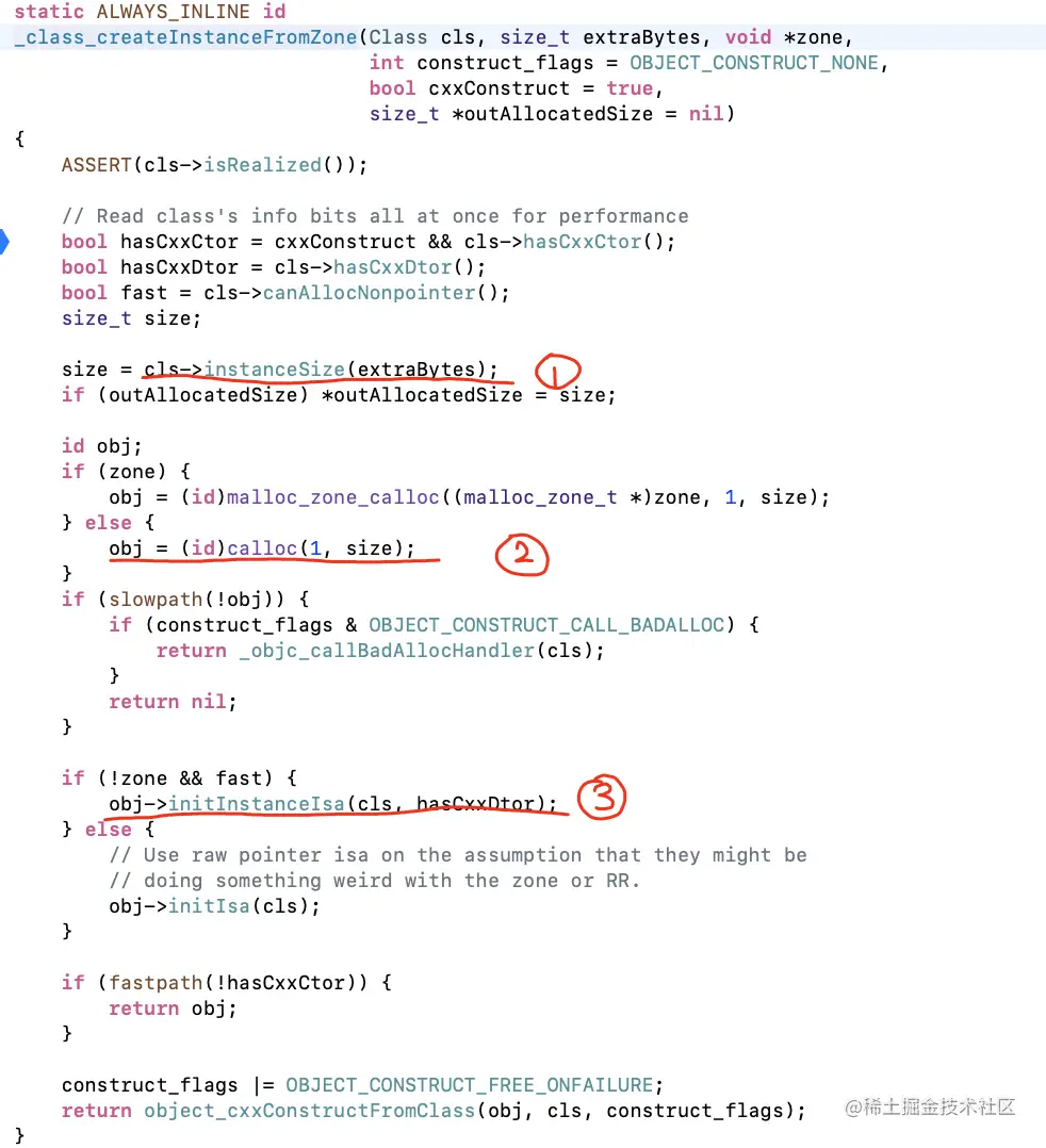 源码三个核心代码