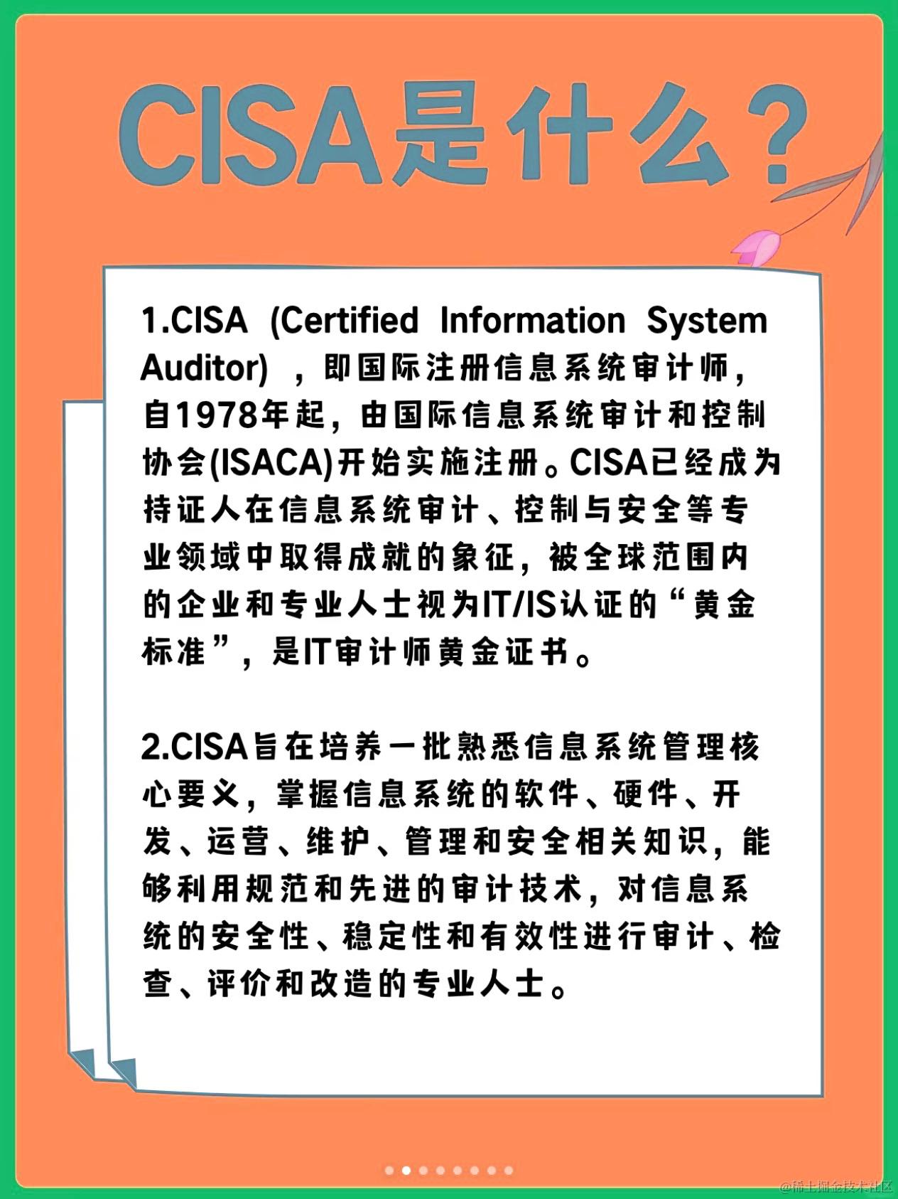 CISA