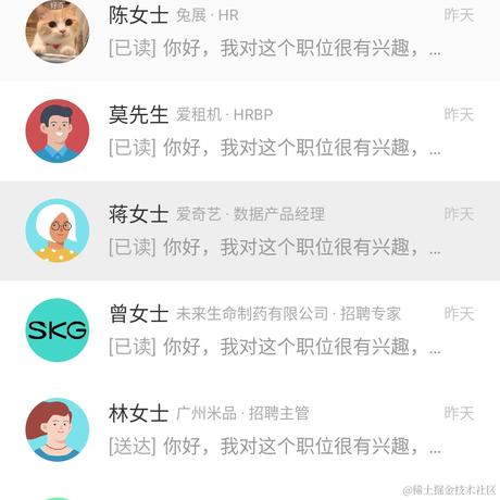 多喝热水啊于2023-03-15 17:34发布的图片