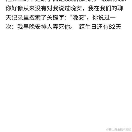 喝药不快于2022-04-16 18:30发布的图片