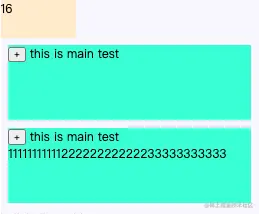 截屏2021-08-02 10.14.54.png