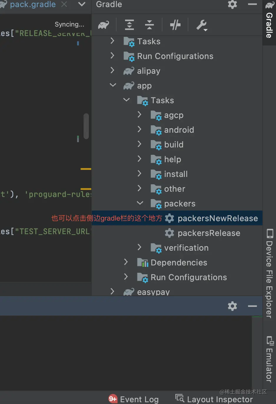 截屏2021-12-10 下午3.50.54.png