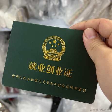 优弧于2023-06-12 20:55发布的图片