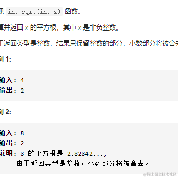 Augus于2021-07-27 20:30发布的图片