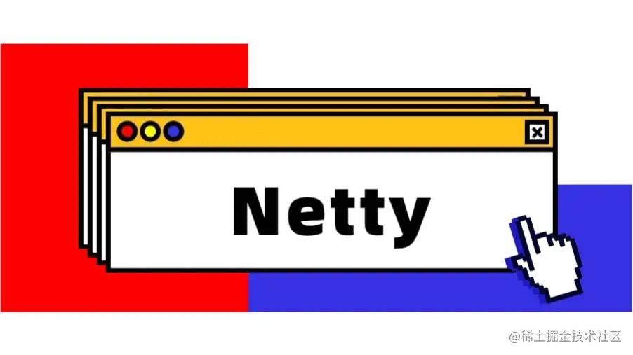 Netty