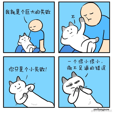 codeniu于2022-06-16 12:51发布的图片