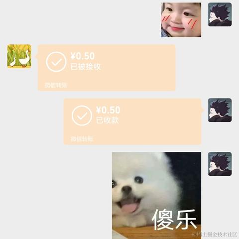 我已经很乖了于2023-04-19 23:45发布的图片