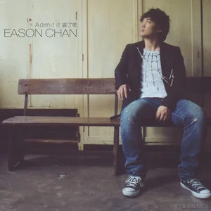 劲歌金曲于2021-08-30 15:17发布的图片