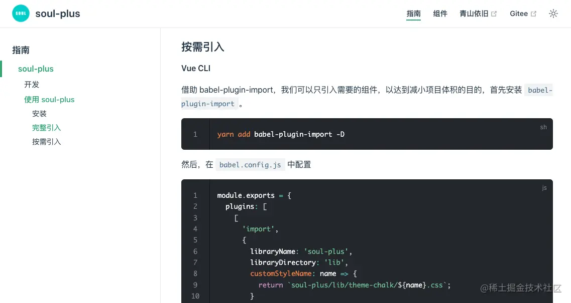 WeChat534c2256a951f77251f78cb997235b1a.png