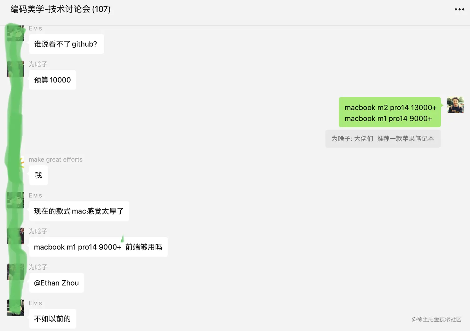 Pasted image 20230809163213.png