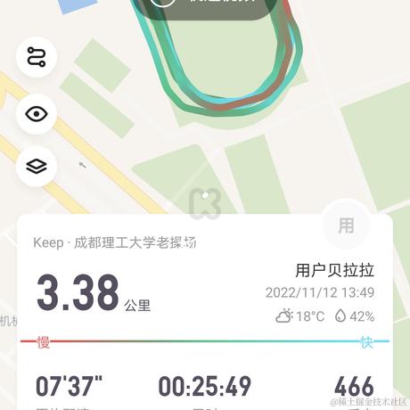 笨极星才不贝呢于2022-11-12 13:55发布的图片